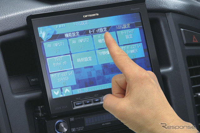 2007年に発売された、カロッツェリアからリリースされた最後の「AVメインユニット」、『AVH-P900DVA』。