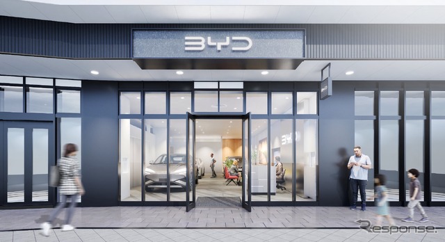 「BYD AUTO福岡」の完成イメージ