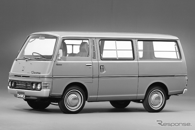 日産車体湘南工場製:日産キャラバン(1973年)