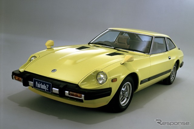 日産車体湘南工場製:日産フェアレディZ(1978年)