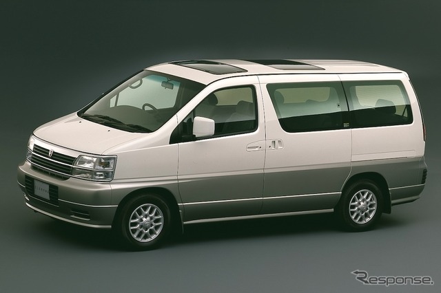 日産車体湘南工場製:日産エルグランド(1997年)