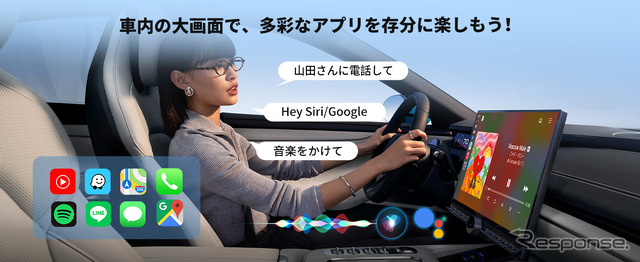 ワイヤレスアダプター「OTTOCAST MINI」