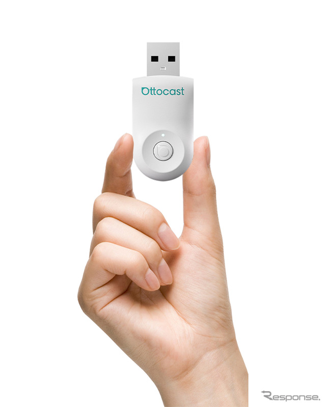 ワイヤレスアダプター「OTTOCAST MINI」