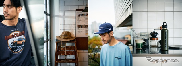 『ランドクルーザーオフィシャルアイテムズ』
