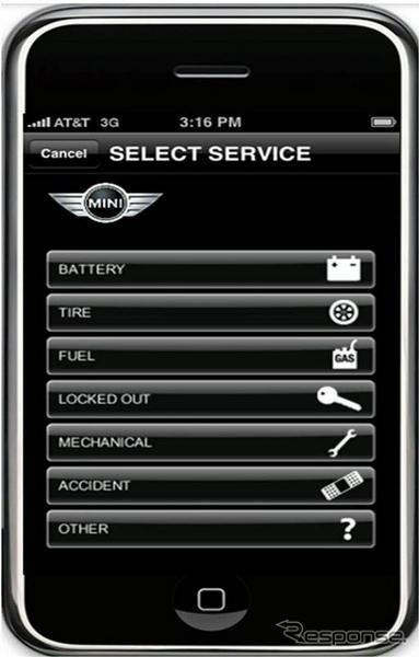 MINI がスマートフォンと連携、ロードサービス…世界初