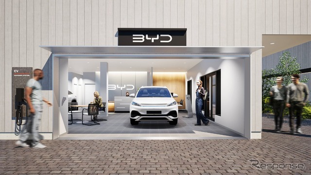 東京都立川市にオープンする「BYD AUTO 立川」の完成イメージ