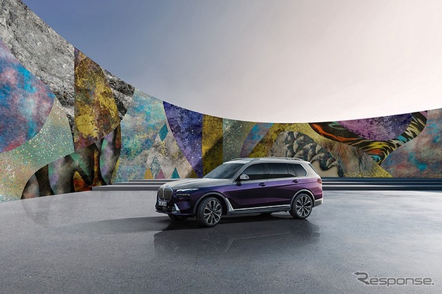 BMW X7 NISHIKI LOUNGEカスタムオーダー・サービス