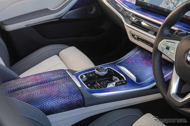 BMW X7 錦ラウンジ
