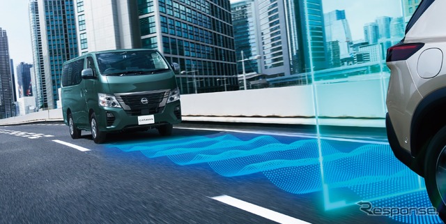 日産 キャラバンのインテリジェント クルーズコントロール