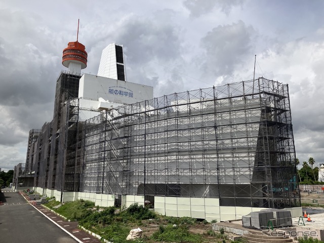 船の科学館本館(2024年8月29日)