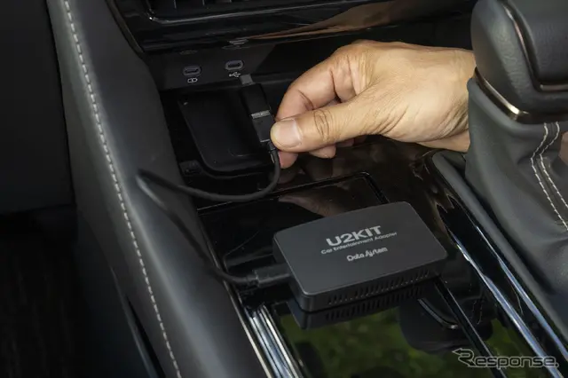 車内にあるUSBに接続するだけでセッティングが完了する手軽さ