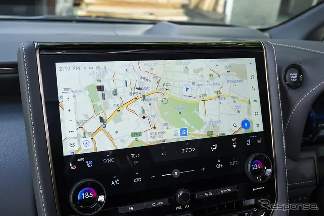 AppleCarPlay/Androidauto対応のディスプレイオーディオで使用可能