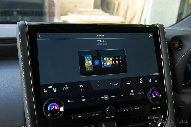 自身のスマホをBluetooth接続をすることも可能