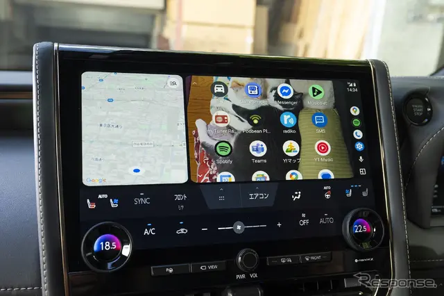 ディスプレイオーディオを自身のスマホを操作するように使用できる