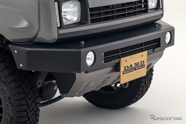 DAMD JIMNY SIERRA saudade