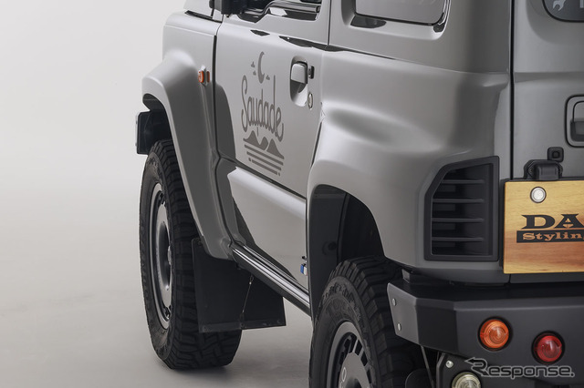 DAMD JIMNY SIERRA saudade