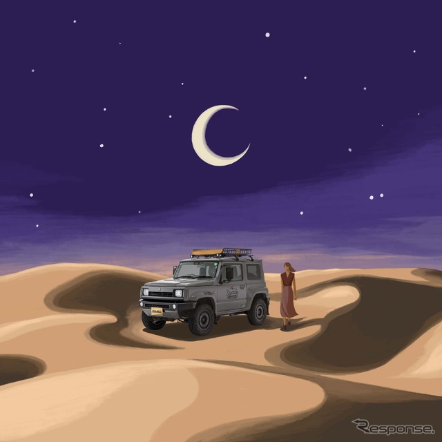DAMD JIMNY SIERRA saudade