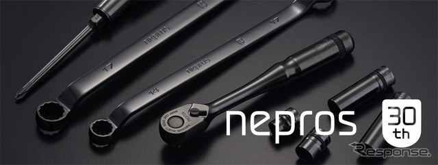 KTC「nepros30周年限定工具セット」