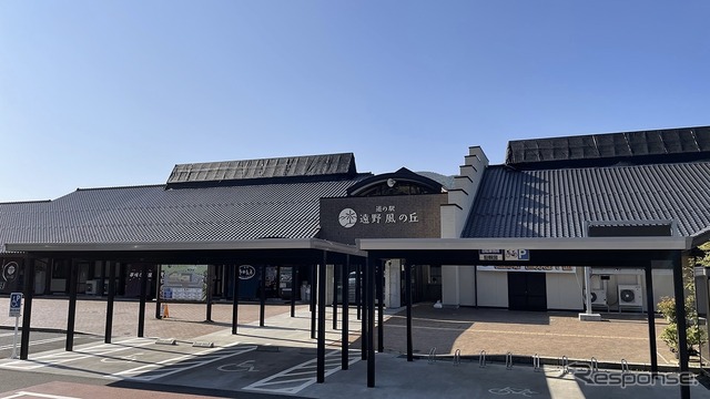 4位：道の駅遠野風の丘