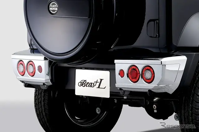 アルパインスタイル・キャルズモーター『ジムニーノマド』用カスタムキット
