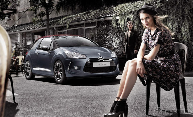 【フランクフルトショー09ライブラリー】シトロエン DS3、新シリーズ1号車