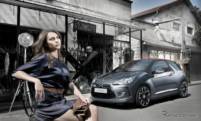 【フランクフルトショー09ライブラリー】シトロエン DS3、新シリーズ1号車