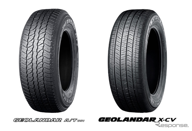 横浜ゴムの「GEOLANDAR」A/T G31とX-CV