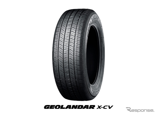 横浜ゴムの「GEOLANDAR」X-CV