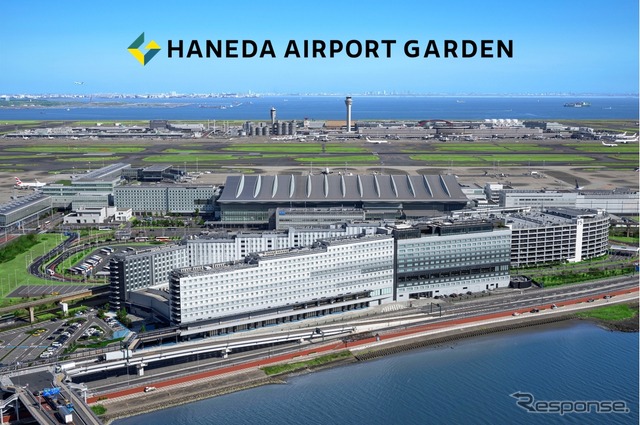 羽田エアポートガーデン