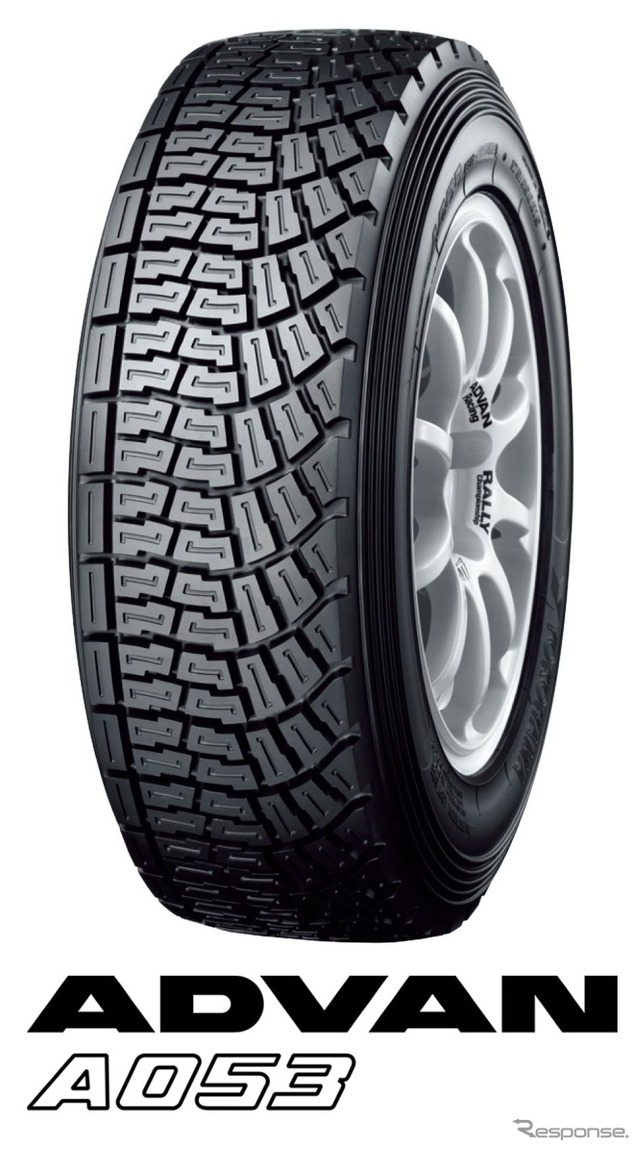 ADVAN A053