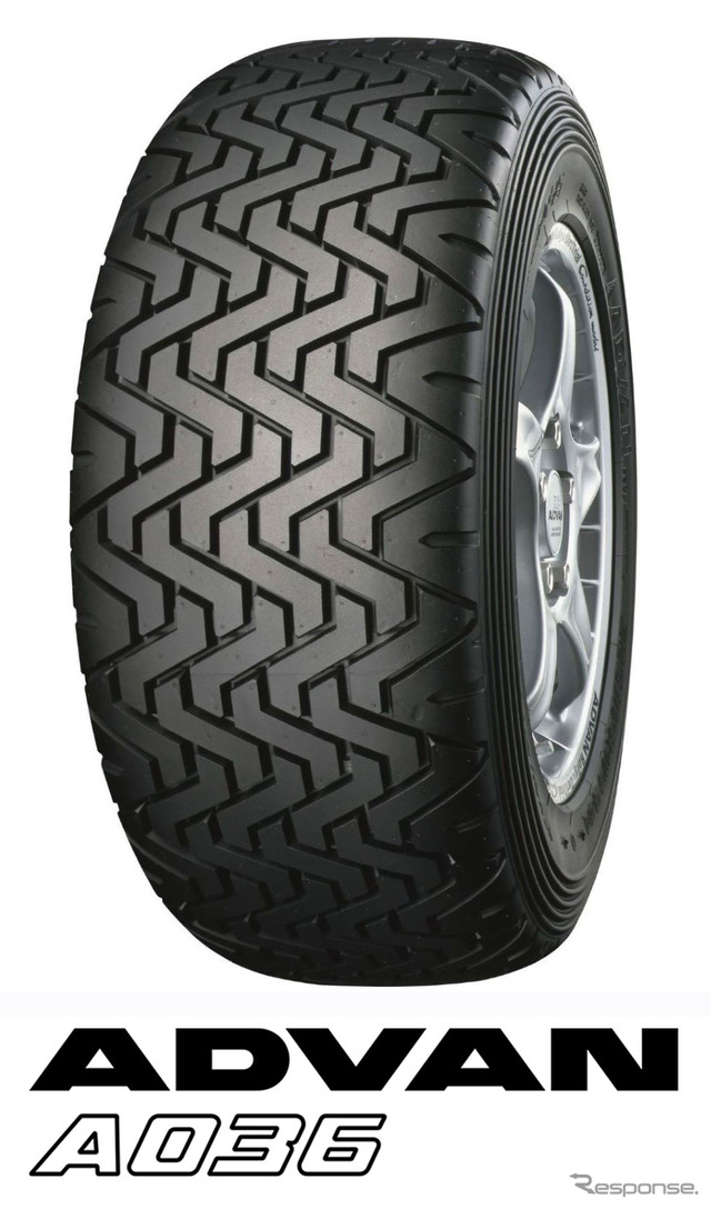 ADVAN A036