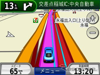 【GARMIN nuvi205Wレポ】姉妹機 nuvi205 との関係は?
