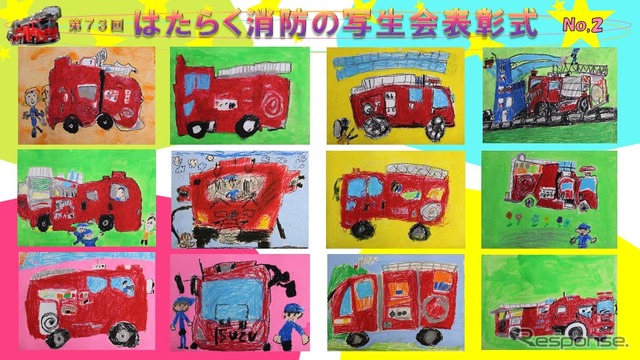 夏休み特別イベント「はたらくのりもの大集合 in 羽田エアポートガーデン」