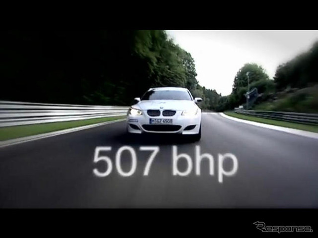 世界最速“ニュルブルクリンクタクシー”…BMW