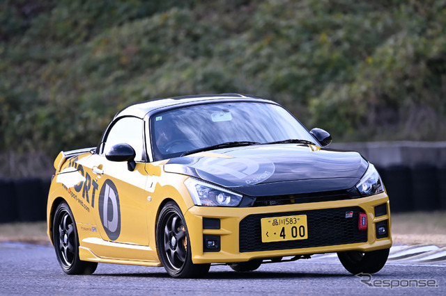 コペン GRスポーツ D-SPORTデモカー(イメージ写真)