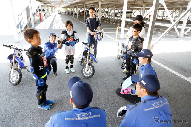 ヤマハ発動機の親子バイク教室