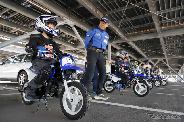 ヤマハ発動機の親子バイク教室