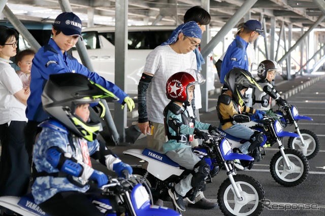 ヤマハ発動機の親子バイク教室