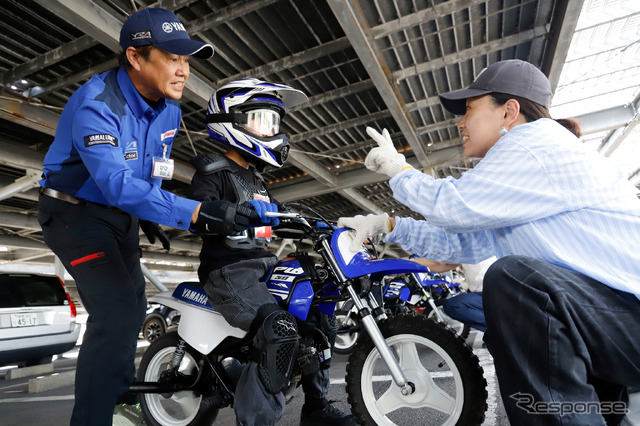 ヤマハ発動機の親子バイク教室