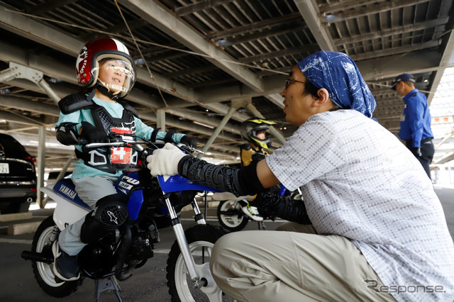 ヤマハ発動機の親子バイク教室