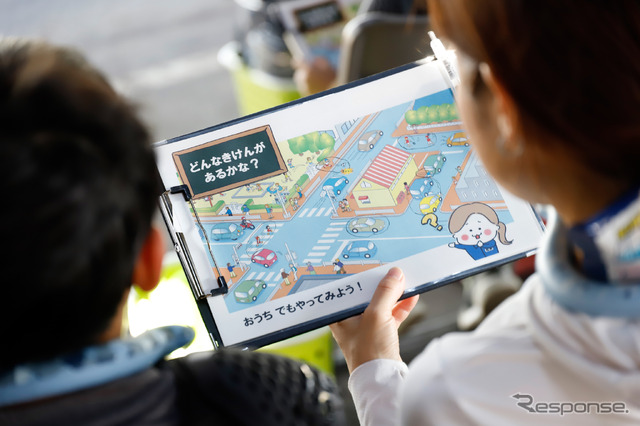 ヤマハ発動機の親子バイク教室