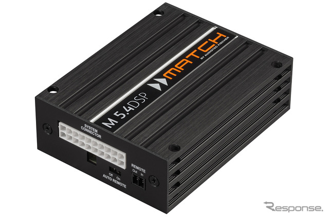 パワーアンプ内蔵DSPの一例（マッチ・M-5.4DSP）。
