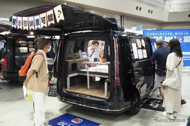 東京キャンピングカーショー2025