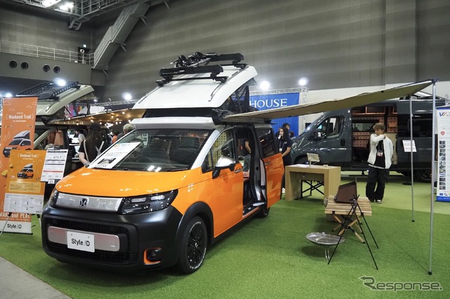 ホワイトハウス:Style_iD(東京キャンピングカーショー2025)