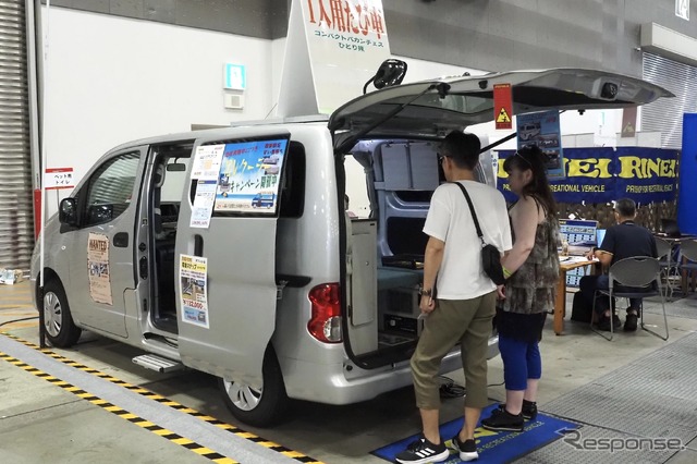 リンエイプダクト:コンパクトバカンチェスひとり旅(東京キャンピングカーショー2025)