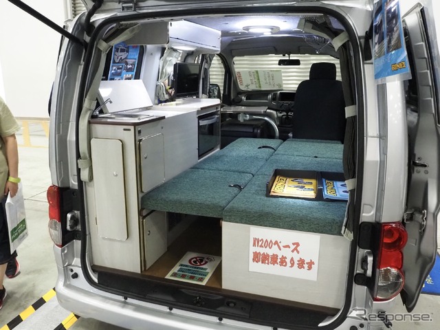 リンエイプダクト:コンパクトバカンチェスひとり旅(東京キャンピングカーショー2025)