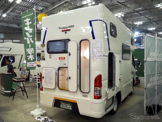 キャンパー厚木:Puppy480(東京キャンピングカーショー2025)