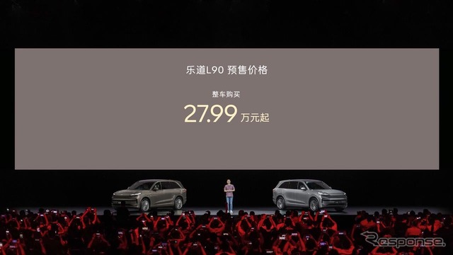 NIOの新ブランド「ONVO」の大型3列シート電動SUV『L90』