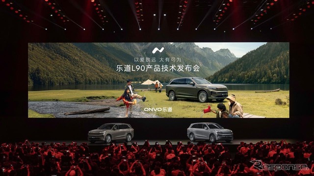 NIOの新ブランド「ONVO」の大型3列シート電動SUV『L90』