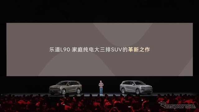 NIOの新ブランド「ONVO」の大型3列シート電動SUV『L90』